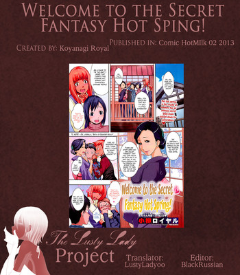Welcome to the secret fantasy hot spring! comic porn sex 9