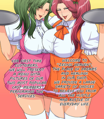 Welcome to Zeonic Heaven! comic porn sex 2
