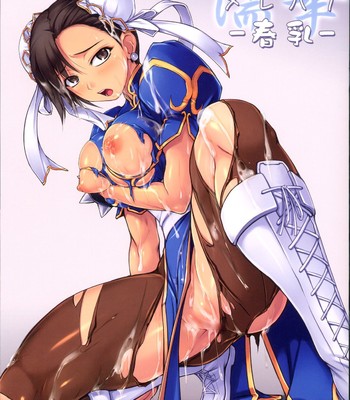 Wet flower – spring breast comic porn thumbnail 001