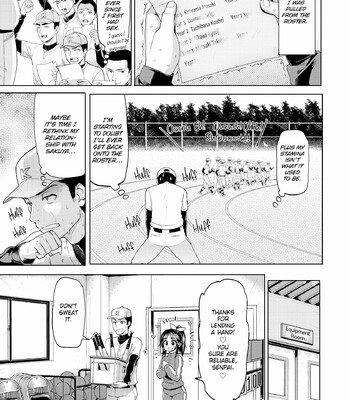 Wet Wild (MEME50) [Uncensored] comic porn sex 17