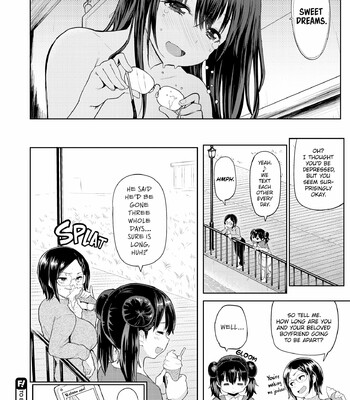 Wet Wild (MEME50) [Uncensored] comic porn sex 80