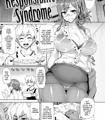 Wet Wild (MEME50) [Uncensored] comic porn sex 101