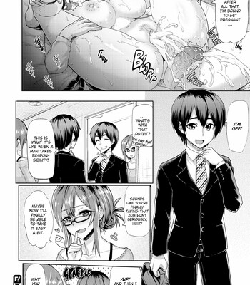 Wet Wild (MEME50) [Uncensored] comic porn sex 112