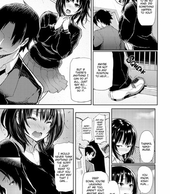 Wet Wild (MEME50) [Uncensored] comic porn sex 115