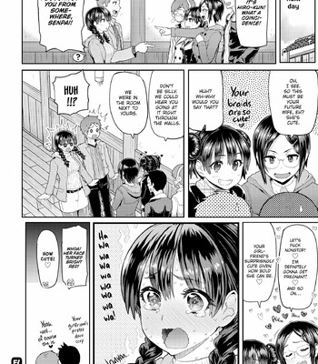 Wet Wild (MEME50) [Uncensored] comic porn sex 144