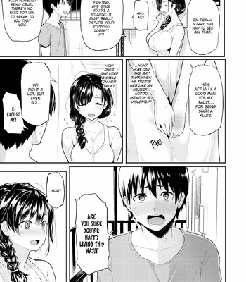 Wet Wild (MEME50) [Uncensored] comic porn sex 147