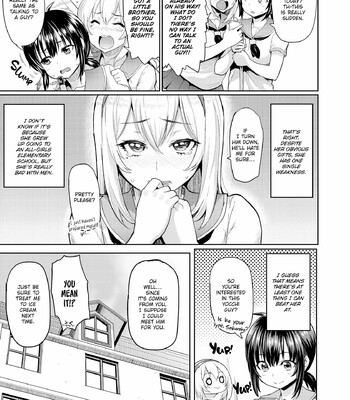 Wet Wild (MEME50) [Uncensored] comic porn sex 167