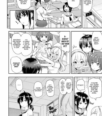 Wet Wild (MEME50) [Uncensored] comic porn sex 180