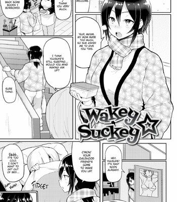 Wet Wild (MEME50) [Uncensored] comic porn sex 194