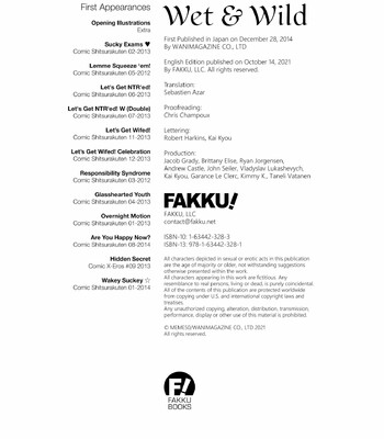 Wet Wild (MEME50) [Uncensored] comic porn sex 207