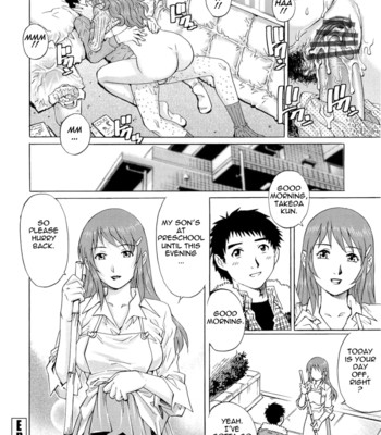 Wetly wife ch. 1-5  {tadanohito} comic porn sex 80