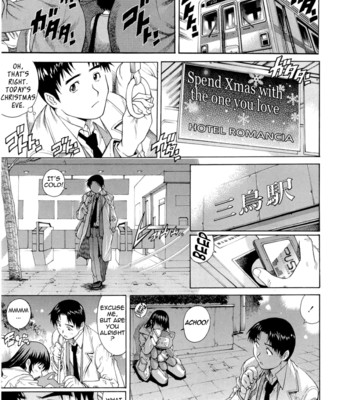 Wetly wife ch. 1-5  {tadanohito} comic porn sex 82