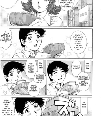 Wetly wife ch. 1-6  {tadanohito} comic porn sex 27