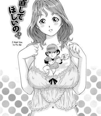 Wetly wife ch. 1-6  {tadanohito} comic porn sex 103