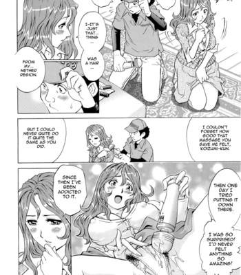 Wetly wife ch. 1-6  {tadanohito} comic porn sex 108