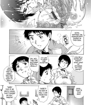 Wetly wife ch. 1-７  {tadanohito} comic porn sex 52