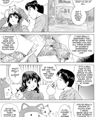 Wetly wife ch. 1-７  {tadanohito} comic porn sex 85