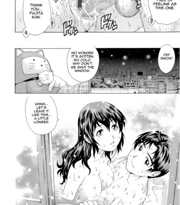 Wetly wife ch. 1-７  {tadanohito} comic porn sex 101