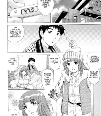 Wetly wife ch. 1-8  {tadanohito} comic porn sex 7