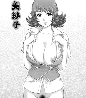 Wetly wife ch. 1-8  {tadanohito} comic porn sex 26