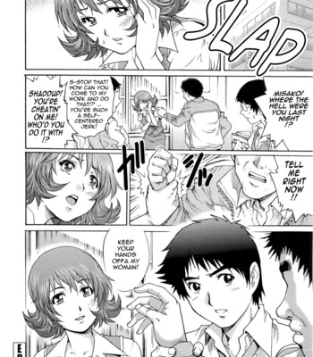 Wetly wife ch. 1-8  {tadanohito} comic porn sex 42