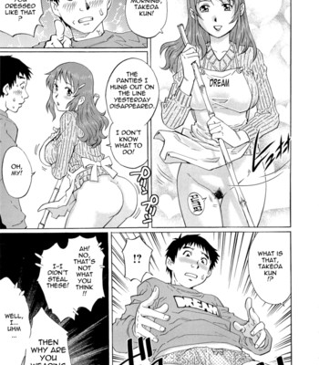 Wetly wife ch. 1-8  {tadanohito} comic porn sex 67