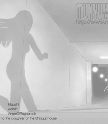 What I did to the daughter of the Shinguji house [UNCENSORED] comic porn sex 19