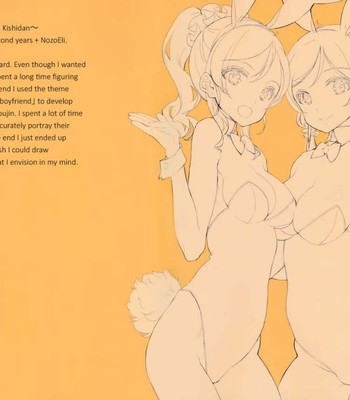 What is this thing called love? 2 (love live!) comic porn sex 15