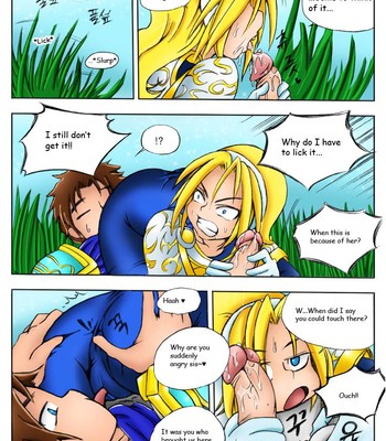 When the servers go down (Full) comic porn sex 20