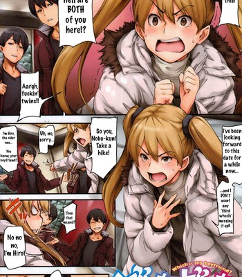 Which is my boyfriend ?  comic porn thumbnail 001