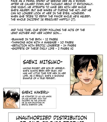 While mommy is sleeping: after that comic porn sex 2