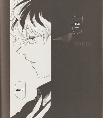 [whip! ] kind of black comic porn sex 2