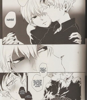 [whip! ] kind of black comic porn sex 3