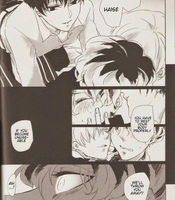 [whip! ] kind of black comic porn sex 4