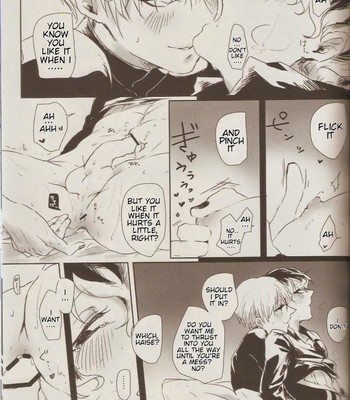 [whip! ] kind of black comic porn sex 9