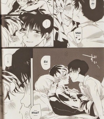 [whip! ] kind of black comic porn sex 12