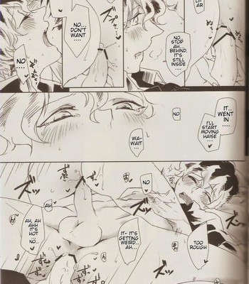 [whip! ] kind of black comic porn sex 13