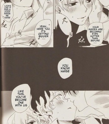 [whip! ] kind of black comic porn sex 14