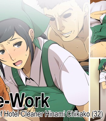 Wife-Work ~The Tale of Hotel Cleaner Hinami Chikako (32)~ comic porn thumbnail 001