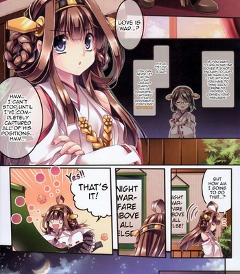 [wish ~kibou no tsubasa~ ] make love not war!   {doujin-moe.us} comic porn sex 7