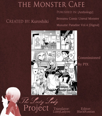 With Love, The Monster Girl Cafe! comic porn sex 33