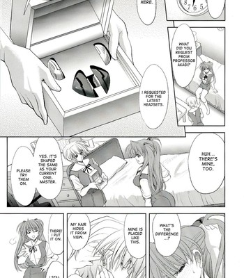 Wokurimono comic porn sex 27