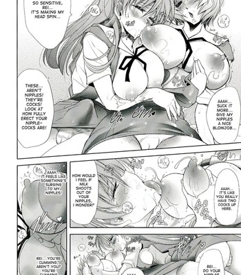 Wokurimono comic porn sex 30