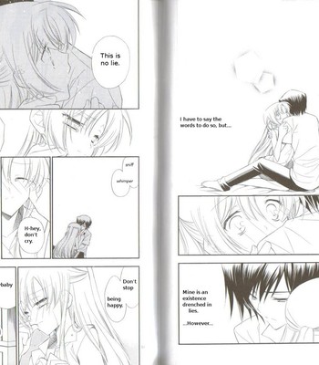 Word x word comic porn sex 18