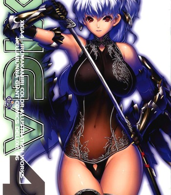 Xiga4  {kizlan – linie} comic porn thumbnail 001