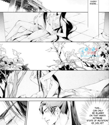 [xing bao ni, ai li ka] hua hua you long #4 comic porn sex 6