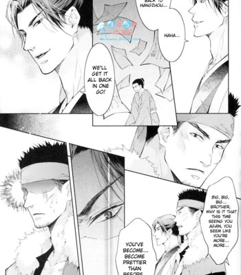 [xing bao ni, ai li ka] hua hua you long #4 comic porn sex 10