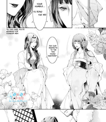 [xing bao ni, ai li ka] hua hua you long #4 comic porn sex 13