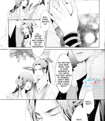 [xing bao ni, ai li ka] hua hua you long #4 comic porn sex 16