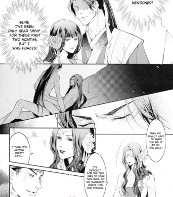 [xing bao ni, ai li ka] hua hua you long #4 comic porn sex 17